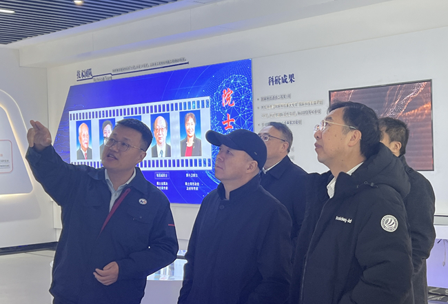 工业和信息化部原副部长王江平一行到华亿在线合肥调研交流
