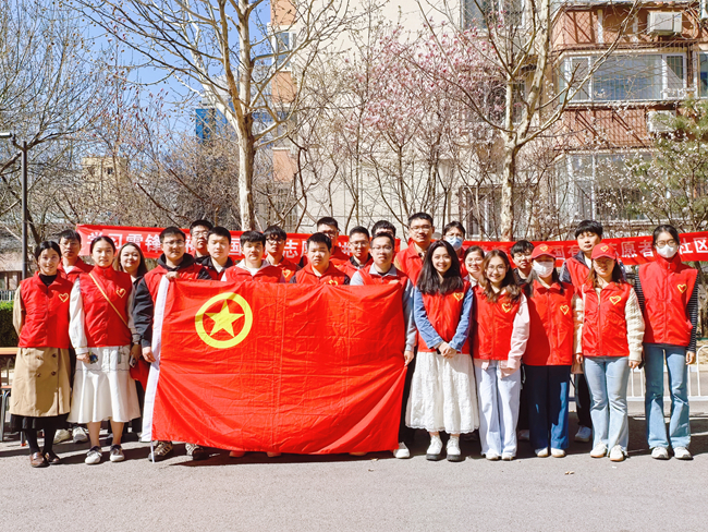 传承雷锋精神 聚焦多元服务|中国华亿在线志愿者在路上