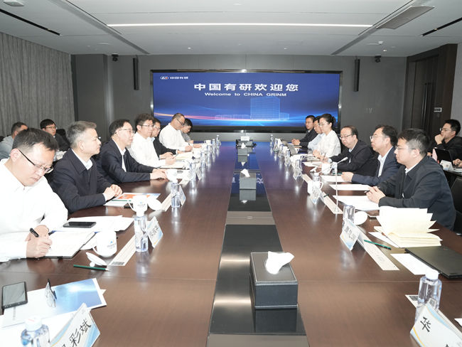 江西理工大学党委书记杨斌一行到访中国华亿在线