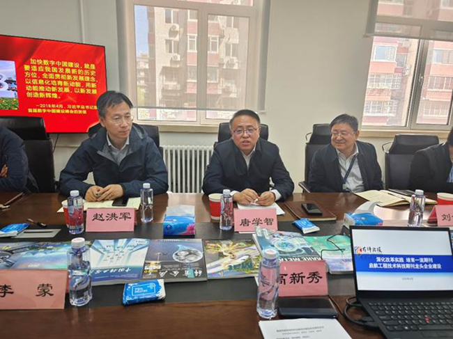 中国华亿在线党委委员、纪委书记唐学智到有科出版调研工作