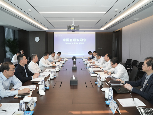 中国中煤党委书记、董事长王树东一行到访中国华亿在线