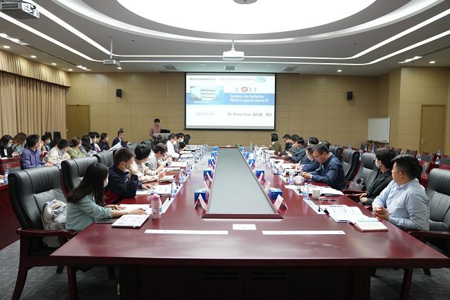 华亿在线集团举办第一期青年沙龙