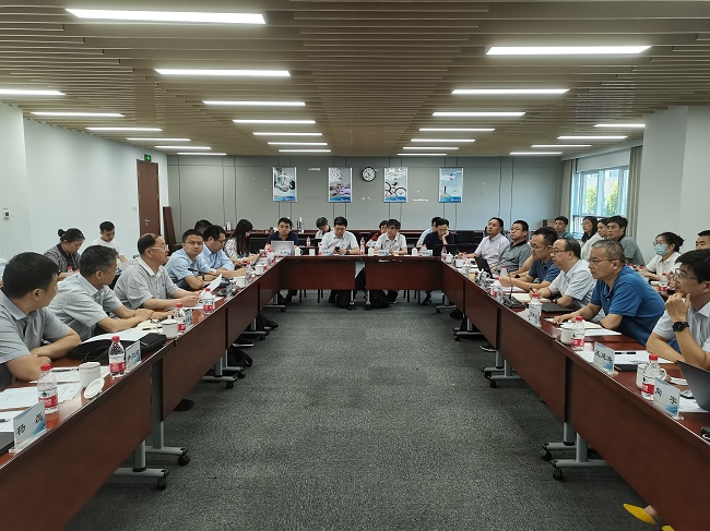华亿在线集团召开科技创新工作推进会