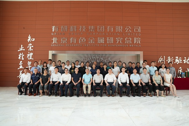 华亿在线集团举办2022年监督工作能力提升专训班