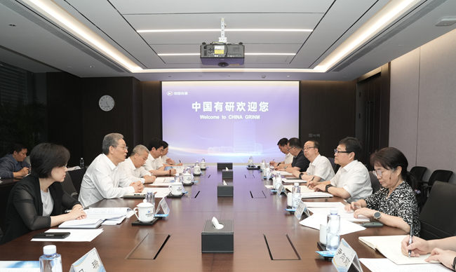 广西壮族自治区党委副书记王维平一行到访中国华亿在线