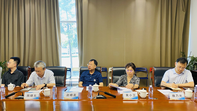 中国华亿在线党委书记、董事长赵晓晨到华亿在线稀土调研